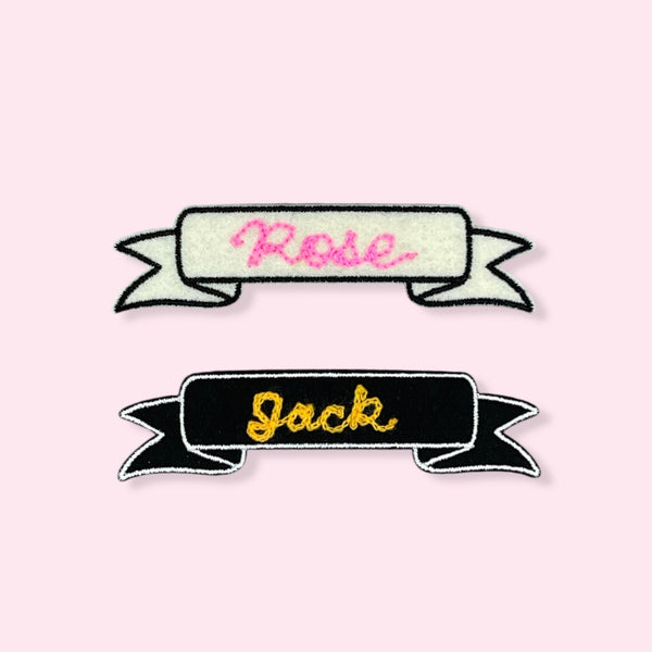 Custom Chain Stitched Banner Patch (small)