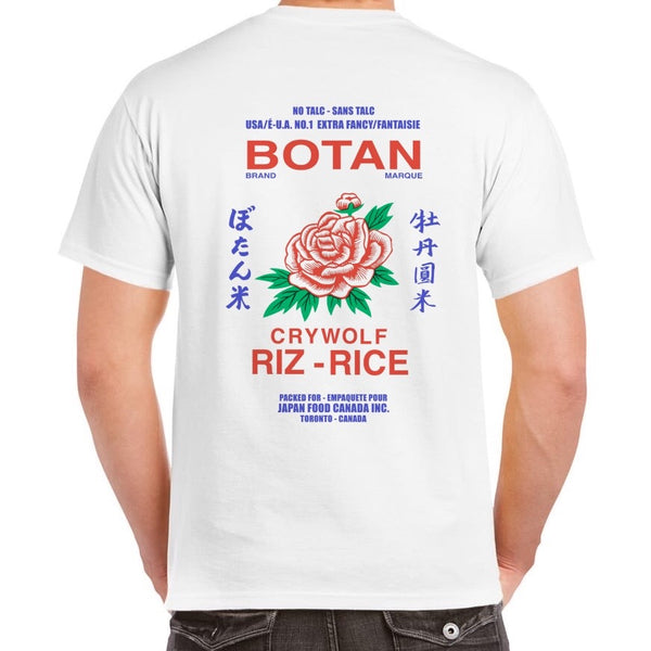 Crywolf Rice Bag Tshirt