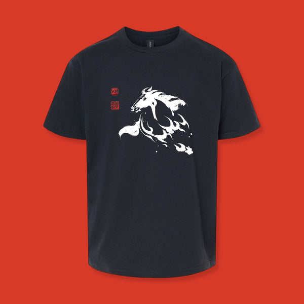 Tien Horse Kids TShirt