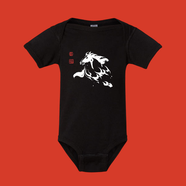 Tien Horse Onesie