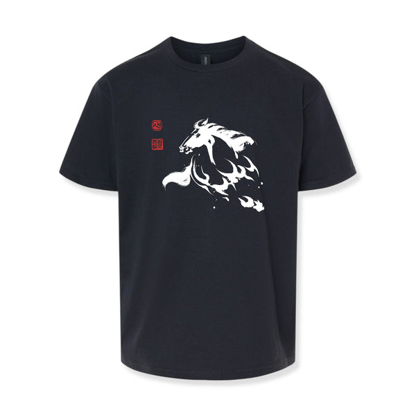 Tien Horse Kids TShirt