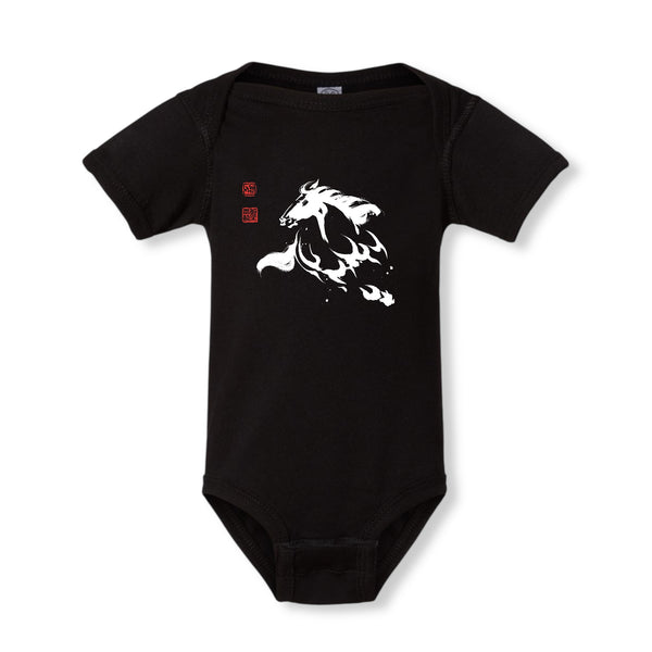 Tien Horse Onesie
